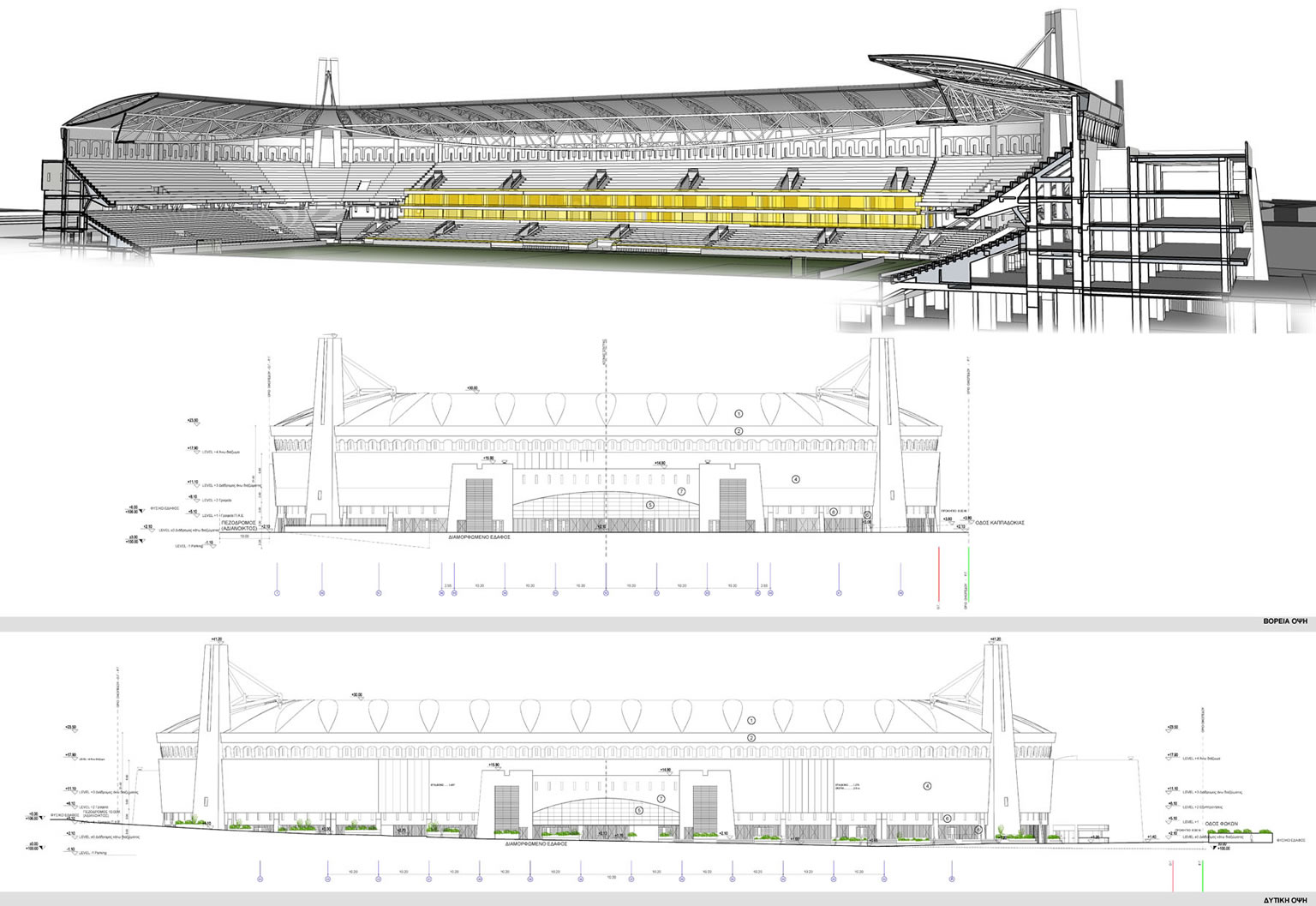 aspa-aek-fc-stadium-03